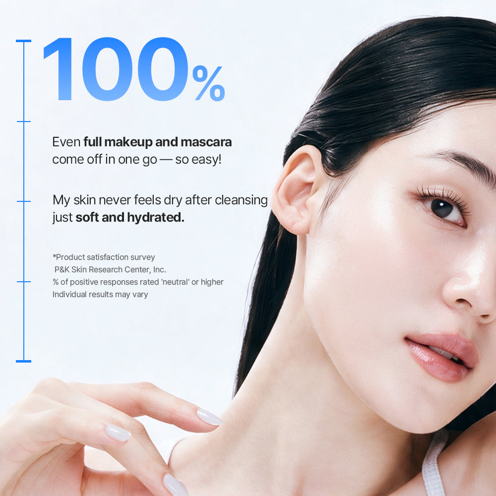 bttr Balm to Milk · Cleansing Balm 110ml