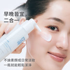 bttr Milk to Foam 使用方式 - 濕潤手心取2-3泵搓揉起泡後按摩