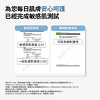 bttr Balm to Milk 使用方式 - 乾燥手心適量按摩後加溫水乳化